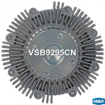 5 499 р. Вискомуфта NISSAN Pathfinder привода вентилятора KRAUF KRAUF vsb9295cn  с доставкой в г. Майкоп. Увеличить фотографию 1