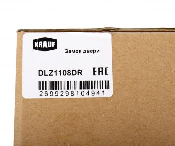 6 699 р. Замок двери SEAT Altea передней правой KRAUF KRAUF dlz1108dr  с доставкой в г. Майкоп. Увеличить фотографию 5