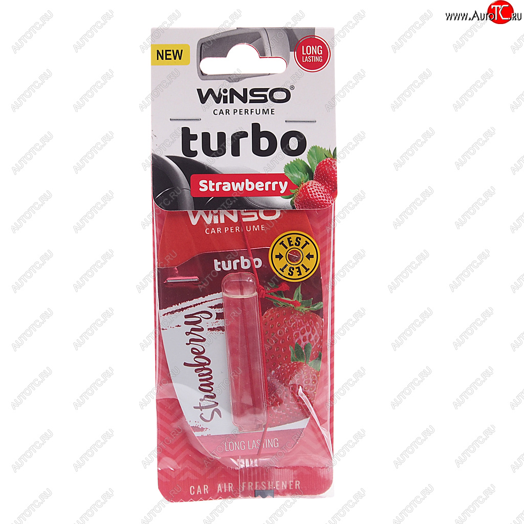 141 р. Ароматизатор подвесной жидкостный (strawberry) 5мл Turbo WINSO WINSO 56937 WINSO 56937  с доставкой в г. Майкоп