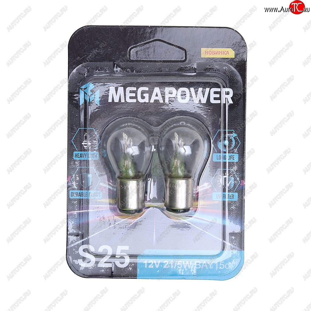 119 р. Лампа 12V P215W BAY15d блистер (2шт.) Heavy Duty MEGAPOWER MEGAPOWER 370-33-049  с доставкой в г. Майкоп
