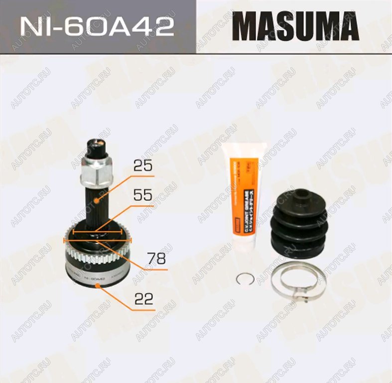 2 999 р. ШРУС наружный NISSAN Almera (95-00) комплект MASUMA MASUMA ni-60a42  с доставкой в г. Майкоп