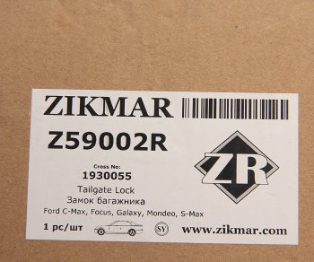 4 849 р. Замок крышки багажника FORD Focus (08-) ZIKMAR ZIKMAR z59002r  с доставкой в г. Майкоп. Увеличить фотографию 4