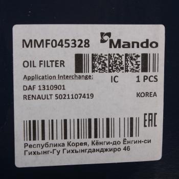 265 р. Фильтр масляный FORD Mondeo (07-),Focus (08-11) MANDO MANDO mmf045031  с доставкой в г. Майкоп. Увеличить фотографию 4