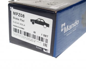 1 349 р. Колодки тормозные дисковые передние (4шт.) MANDO Nissan Micra K13 5 дв. рестайлинг (2013-2017)  с доставкой в г. Майкоп. Увеличить фотографию 3