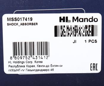 5 899 р. Амортизатор PEUGEOT 307 (02-10) CITROEN C4 (04-) передний левый газовый MANDO MANDO mss017419  с доставкой в г. Майкоп. Увеличить фотографию 3