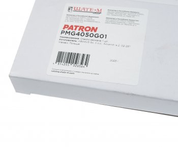 619 р. Элемент зеркальный VW T4 левый PATRON PATRON pmg4050g01  с доставкой в г. Майкоп. Увеличить фотографию 3