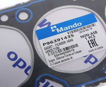 359 р. Прокладка головки блока DAEWOO Nexia (1.5) (16V) (AF) MANDO MANDO eghnd00019  с доставкой в г. Майкоп. Увеличить фотографию 2
