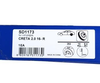 2 049 р. Диск тормозной HYUNDAI Creta (16-) задний (1шт.) SANGSIN SANGSIN sd1173  с доставкой в г. Майкоп. Увеличить фотографию 4
