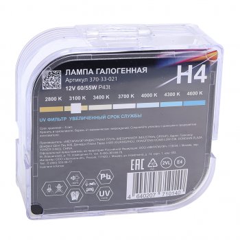 369 р. Лампа 12V H4 6055W P43t бокс (2шт.) Long Life MEGAPOWER MEGAPOWER 370-33-021  с доставкой в г. Майкоп. Увеличить фотографию 4