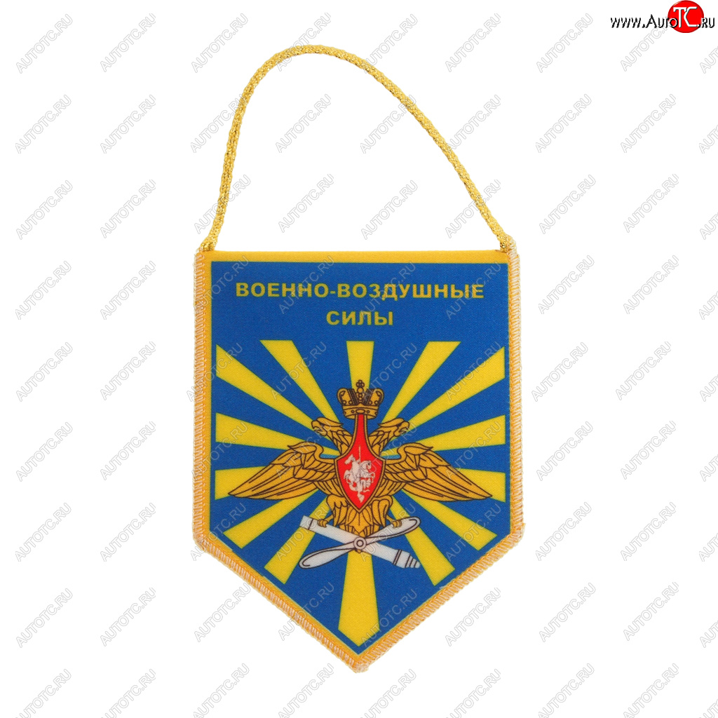 68 р. Вымпел автомобильный 7х10см двусторонний ВОЕННО-ВОЗДУШНЫЕ СИЛЫ NO NAME ввсрф  с доставкой в г. Майкоп