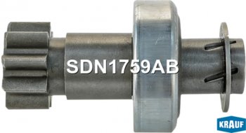 999 р. Привод стартера SUBARU (бендикс) KRAUF KRAUF sdn1759ab  с доставкой в г. Майкоп. Увеличить фотографию 1