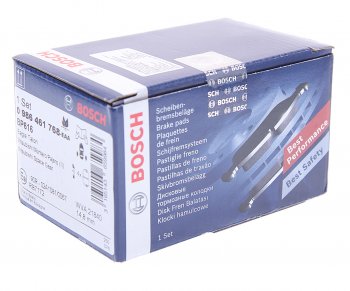 2 299 р. Колодки тормозные задние BOSCH Mitsubishi L400 (1994-2006)  с доставкой в г. Майкоп. Увеличить фотографию 3