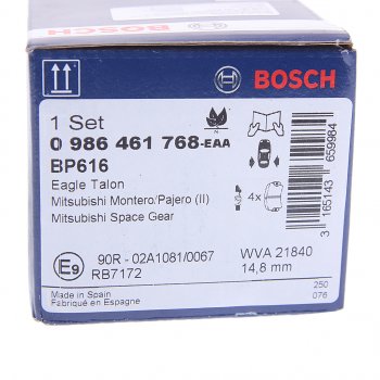 2 299 р. Колодки тормозные задние BOSCH Mitsubishi L400 (1994-2006)  с доставкой в г. Майкоп. Увеличить фотографию 4