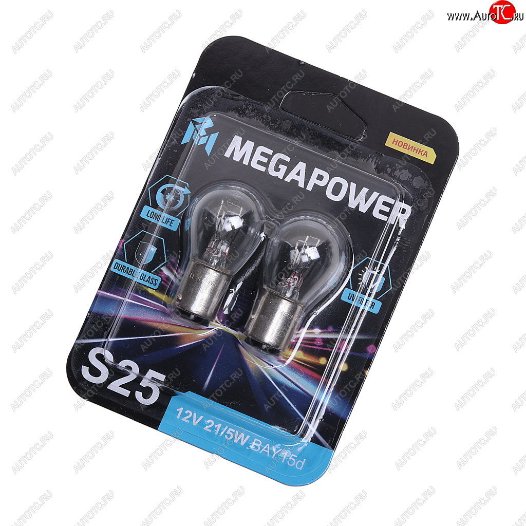 108 р. Лампа 12V P215W BAY15d блистер (2шт.) Long Life MEGAPOWER MEGAPOWER 370-33-050  с доставкой в г. Майкоп