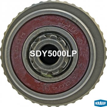 3 099 р. Привод стартера KIA K2500 (02-) KRAUF KRAUF sdy5000lp  с доставкой в г. Майкоп. Увеличить фотографию 4
