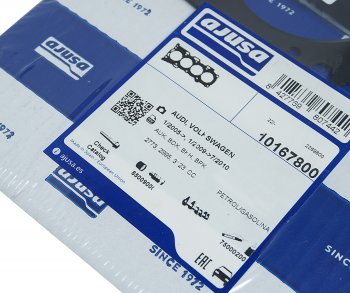 3 599 р. Прокладка головки блока AUDI A4 (05-08),A6 (06-08) AJUSA AJUSA 10167800  с доставкой в г. Майкоп. Увеличить фотографию 2