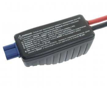 17 999 р. Устройство пусковое 12V 1100A 12800мАч пыле-влагозащита IP66 (power bank) BERKUT BERKUT jsl-19000  с доставкой в г. Майкоп. Увеличить фотографию 5