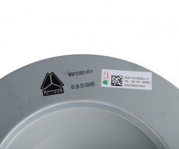 4 289 р. Фильтр воздушный SITRAK HOWO комплект OE SITRAK kc9719190001  с доставкой в г. Майкоп. Увеличить фотографию 5