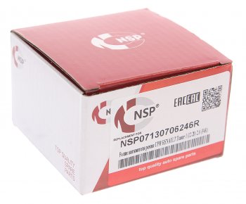 1 189 р. Ролик ГРМ RENAULT Duster (12-) натяжителя ремня NSP NSP nsp07130706246r  с доставкой в г. Майкоп. Увеличить фотографию 3