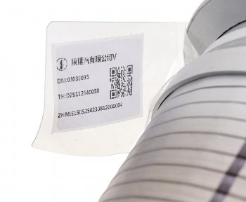4 549 р. Гофра SHACMAN SHAANXI X6000 глушителя OE SHACMAN dz9112540058  с доставкой в г. Майкоп. Увеличить фотографию 4