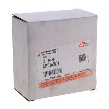 3 369 р. Ролик ГРМ JAC T8Pro обводной OE JAC smd156604  с доставкой в г. Майкоп. Увеличить фотографию 4