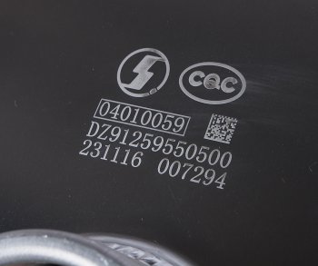 45 999 р. Бак топливный SHACMAN SHAANXI X6000 OE SHACMAN dz91259550500  с доставкой в г. Майкоп. Увеличить фотографию 6