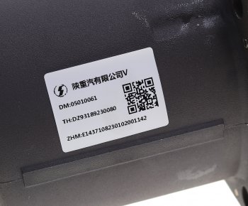 9 699 р. ПГУ SHACMAN SHAANXI OE SHACMAN dz93189230080  с доставкой в г. Майкоп. Увеличить фотографию 4
