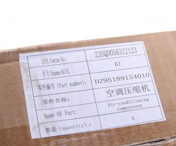 25 649 р. Компрессор SHACMAN SHAANXI кондиционера OE SHACMAN dz95189154010  с доставкой в г. Майкоп. Увеличить фотографию 4