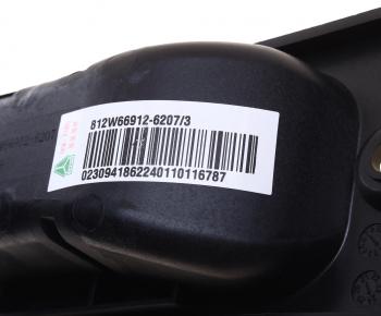 339 р. Ручка SITRAK HOWO открывания инструментального ящика OE SITRAK 812w669126207  с доставкой в г. Майкоп. Увеличить фотографию 3