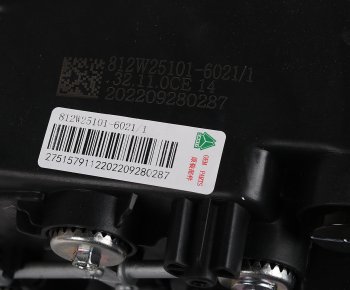 22 299 р. Фара SITRAK C7H левая OE SITRAK 812w251016021  с доставкой в г. Майкоп. Увеличить фотографию 4