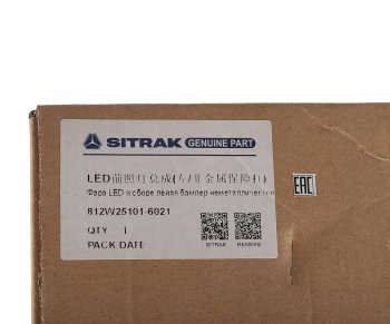 22 299 р. Фара SITRAK C7H левая OE SITRAK 812w251016021  с доставкой в г. Майкоп. Увеличить фотографию 6