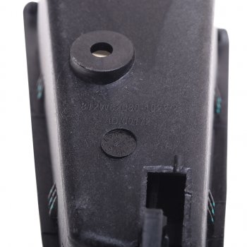 969 р. Ручка SITRAK HOWO двери внутренняя правая OE SITRAK 812w626801022  с доставкой в г. Майкоп. Увеличить фотографию 3