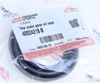 1 259 р. Сальник JAC T6,T8Pro,T9 хвостовика редуктора переднего моста OE JAC 40024218-b  с доставкой в г. Майкоп. Увеличить фотографию 4