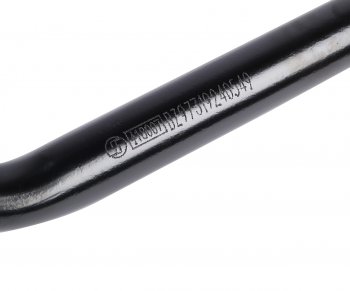 9 599 р. Тяга SHACMAN SHAANXI рычага переключения КПП (длинная часть) OE SHACMAN dz97319240549  с доставкой в г. Майкоп. Увеличить фотографию 5