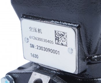 45 999 р. Компрессор SHACMAN SHAANXI дв.WP12 (2 цилиндровый) OE SHACMAN 612630030405  с доставкой в г. Майкоп. Увеличить фотографию 5