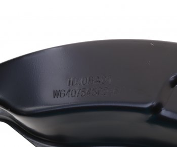 829 р. Щит тормоза SITRAK HOWO передний правый OE SITRAK wg4075450076  с доставкой в г. Майкоп. Увеличить фотографию 3