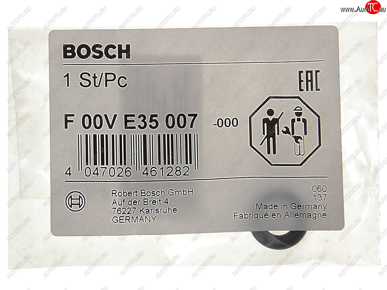 100 р. Кольцо уплотнительное BMW VW AUDI OPEL MERCEDES форсунки топливной BOSCH BOSCH f00ve35007  с доставкой в г. Майкоп