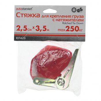 359 р. Стяжка крепления груза 0.25т 3.5м с натяжителем блистер AUTOSTANDART AUTOSTANDART 107423  с доставкой в г. Майкоп. Увеличить фотографию 3