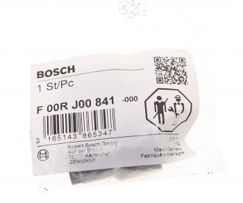 899 р. Гайка IVECO крепления распылителя форсунки BOSCH BOSCH f00rj00841  с доставкой в г. Майкоп. Увеличить фотографию 3
