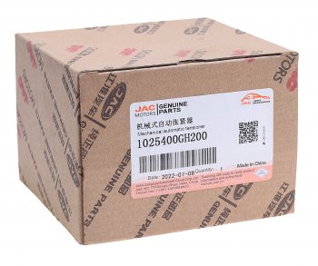 4 199 р. Натяжитель приводного ремня JAC JS6 OE JAC 1025400gh200  с доставкой в г. Майкоп. Увеличить фотографию 3