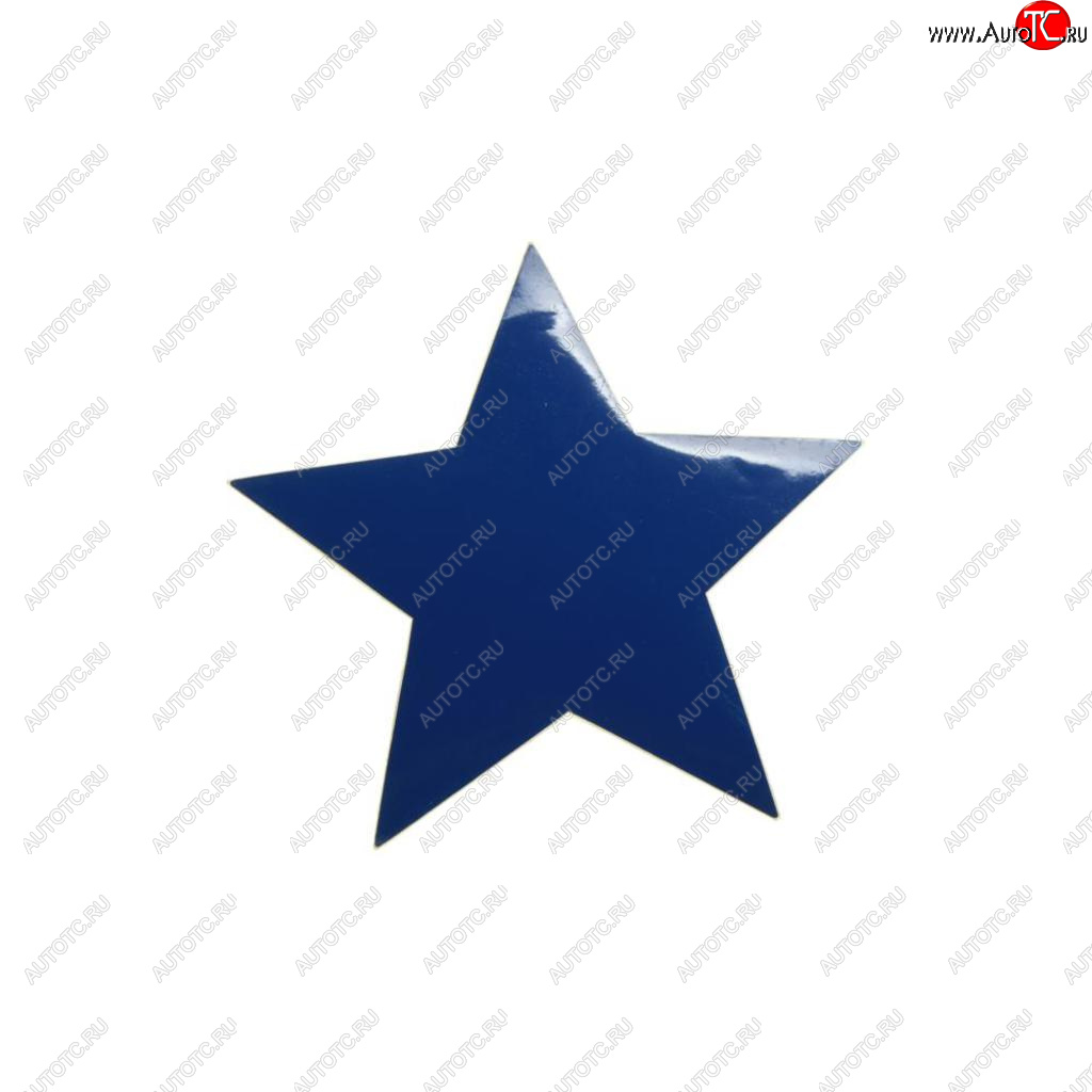 20 р. Наклейка Звезда 17х17см в ассортименте 1шт.  03358596061  03358596061  с доставкой в г. Майкоп