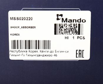 7 399 р. Амортизатор LEXUS RX300,330,350 (03-) задний правый газовый MANDO MANDO mss020220  с доставкой в г. Майкоп. Увеличить фотографию 4