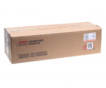 5 199 р. Вал JAC N120 регулировки тормозных колодок задний левый OE JAC 4100490490  с доставкой в г. Майкоп. Увеличить фотографию 4