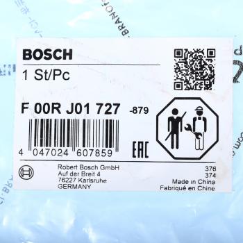 4 749 р. Клапан форсунки комплект BOSCH BOSCH f00rj01727 BOSCH f00rj01727  с доставкой в г. Майкоп. Увеличить фотографию 4