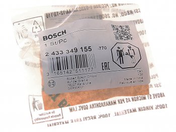 779 р. Гайка MAN форсунки BOSCH BOSCH 2433349155  с доставкой в г. Майкоп. Увеличить фотографию 3