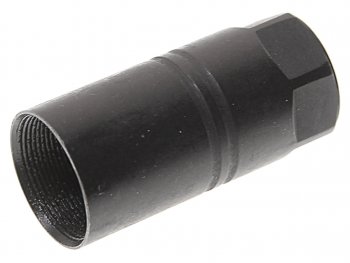 242 р. Гайка MAN форсунки BOSCH BOSCH 2433349225  с доставкой в г. Майкоп. Увеличить фотографию 2