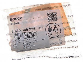 242 р. Гайка MAN форсунки BOSCH BOSCH 2433349225  с доставкой в г. Майкоп. Увеличить фотографию 3