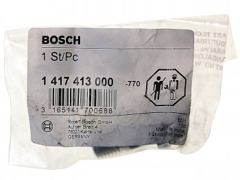 389 р. Клапан MERCEDES перепускной (OM352.907986) BOSCH BOSCH 1417413000  с доставкой в г. Майкоп. Увеличить фотографию 3