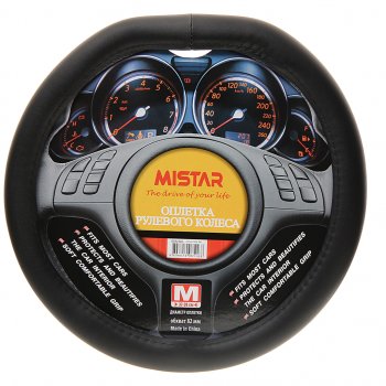559 р. Оплетка руля (M) 37-39см черная со скошенным низом MISTAR MISTAR mis-flat-2014lt06e bk (m)  с доставкой в г. Майкоп. Увеличить фотографию 1