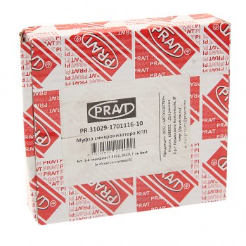 2 059 р. Муфта КПП ГАЗ-31029,ГАЗель Next 3-4 передачи в сборе 5-ст. PRAVT PRAVT pr.31029-1701116-10  с доставкой в г. Майкоп. Увеличить фотографию 3
